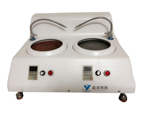 双盘研麿机（YL-YM32）