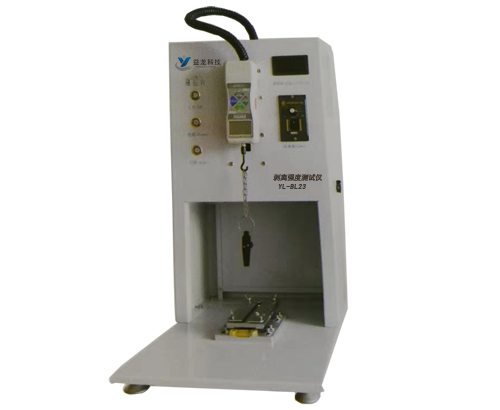 剥离强度测试仪（YL-BL23）