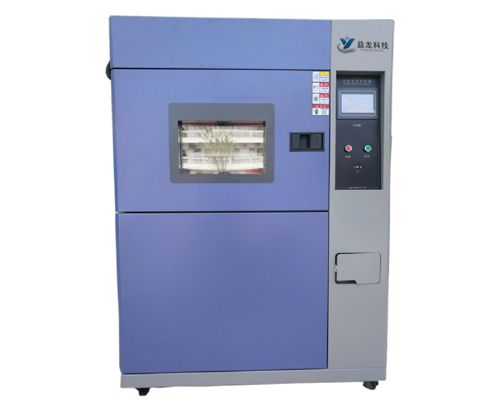 冷热冲击试验箱（YL-RC-80C）