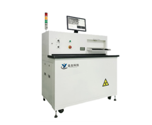 X-RAY检查机（YL-2000）