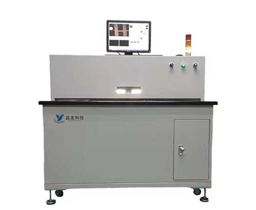 X-RAY检查机（YL-1000）